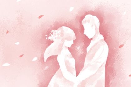 2024年农历八月二十结婚好不好 适不适合办喜事 2024年农历八月二十结婚好不好 适不适合办喜事