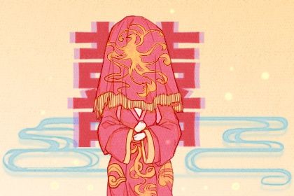2025年农历七月初二结婚好不好 今日办喜事好不好 2025年农历七月初二结婚好不好 今日办喜事好不好