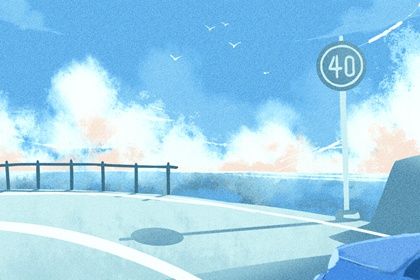 2025年农历八月廿五是不是结婚吉日 今日办喜事好吗 2025年农历八月廿五是不是结婚吉日 今日办喜事好吗