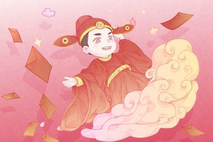 2025年10月28日开业日子如何 今日开张好吗 2025年10月28日开业日子如何 今日开张好吗