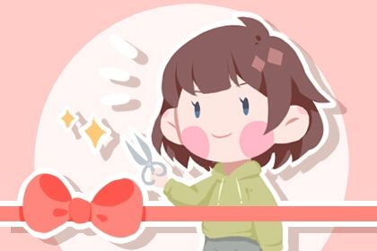 2025年农历八月廿五开业好吗 今日开张好吗 2025年农历八月廿五开业好吗 今日开张好吗