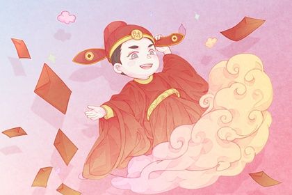 2025年12月03日开业好不好 店铺开张吉利吗 2025年12月03日开业好不好 店铺开张吉利吗